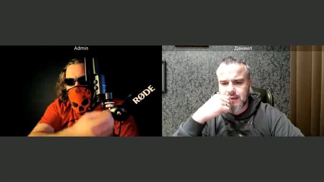 Оборотная сторона ЦИПсО 30 11 2025 смотреть онлайн