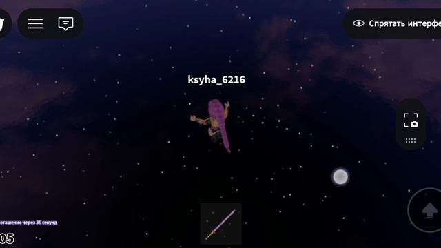 😋 смотреть онлайн