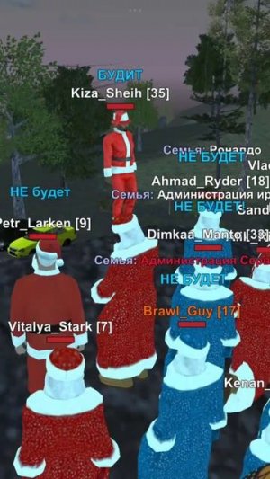 #Dimasta Деды морозы на приорах в Black Russia!