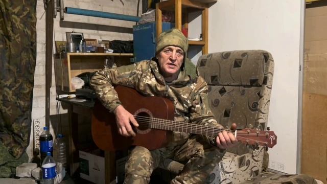 Песня от бойца 123 Бригады "Самарканда" с позывным "Композитор" смотреть онлайн