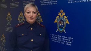 На Камчатке задержаны сотрудники ДПС - взяточники.mp4