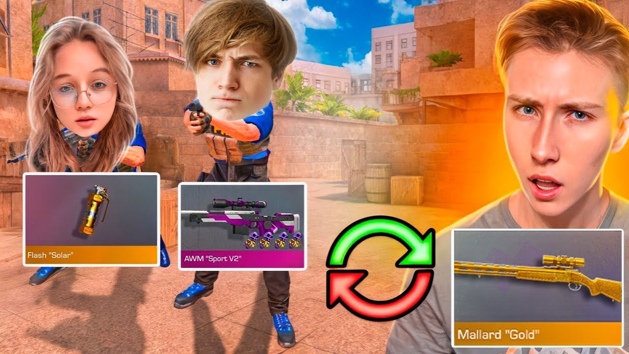 ДУЭЛЬ ОБМЕН НЕМЕЛИСС СКИНАМИ ПРОТИВ АГРО ПАРОЧКИ В STANDOFF 2 смотреть онлайн