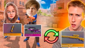 ДУЭЛЬ ОБМЕН НЕМЕЛИСС СКИНАМИ ПРОТИВ АГРО ПАРОЧКИ В STANDOFF 2