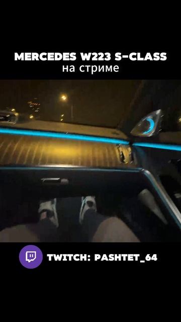 Twitch: Pashtet_64 #москва #саратов #девочки #bmw #tsar65 #e34 #bmwe34 смотреть онлайн