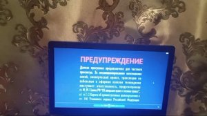 Открытие DVD-диска Лунтик. Сезон 6. Выпуск 5: «Подарок для бабочки»