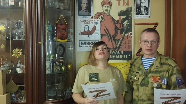 Предновогодний переполох смотреть онлайн