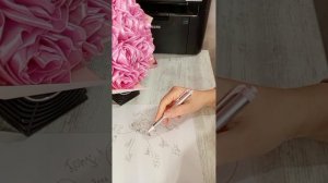 Пассивный доход