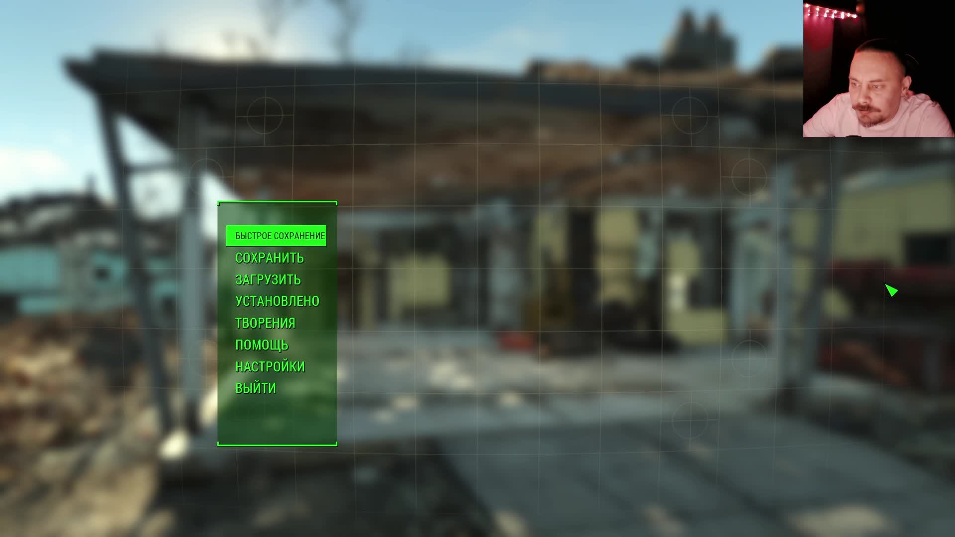 Fallout 4 ► Стрим #4 смотреть онлайн