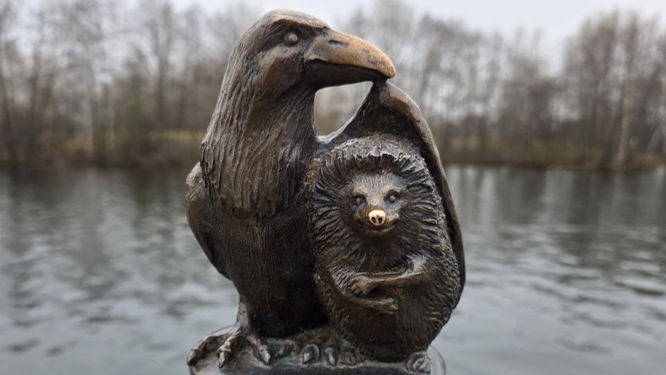 Выходные в городе Воронеж смотреть онлайн