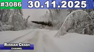 ДТП. Подборка на видеорегистратор за 30.11.2025 Ноябрь 2025