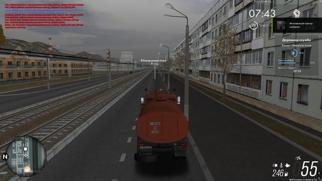 Emiliano_Hodge встречка, создание аварийных ситуаций смотреть онлайн