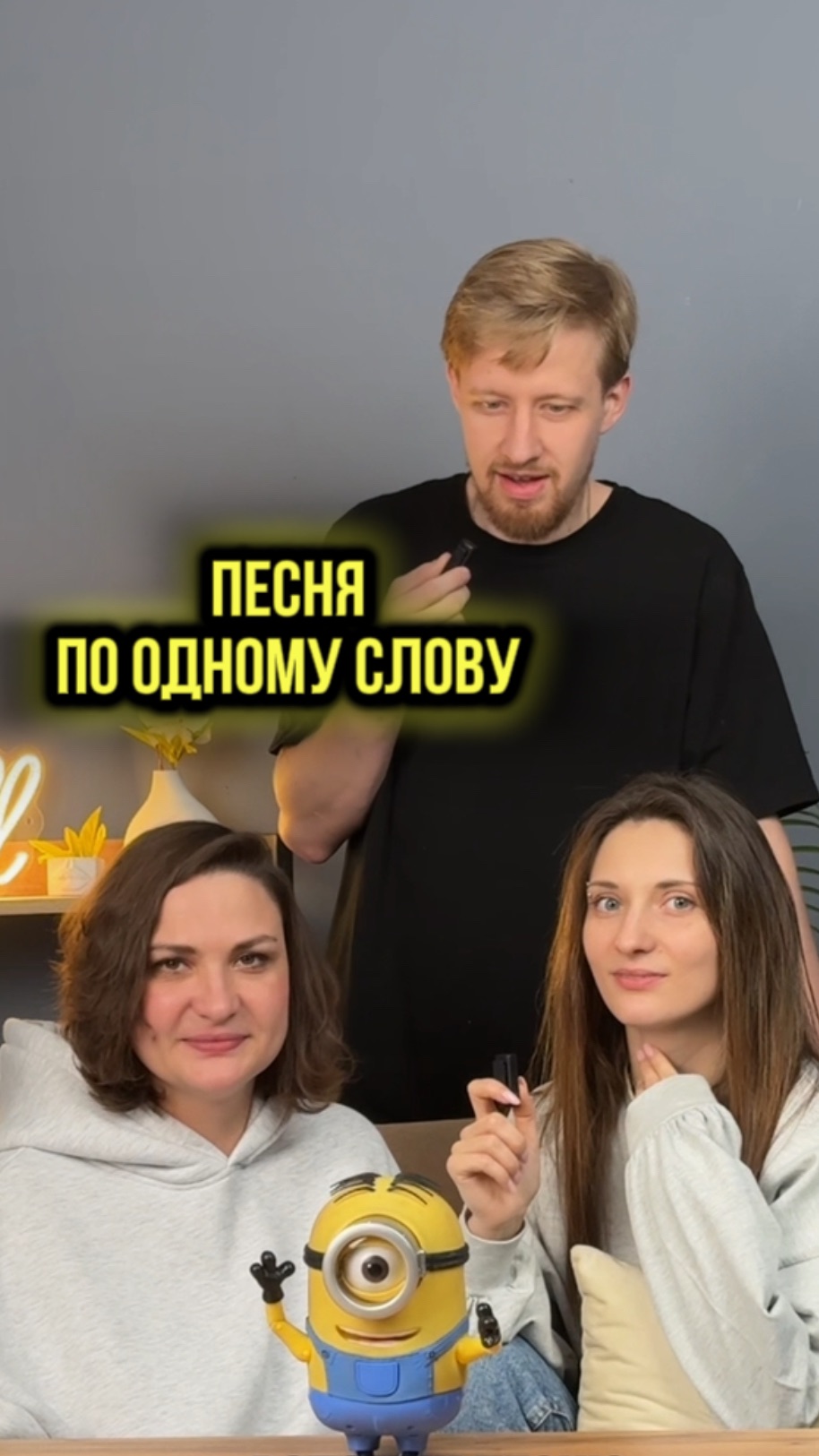 Обожаю эту рубрику смотреть онлайн