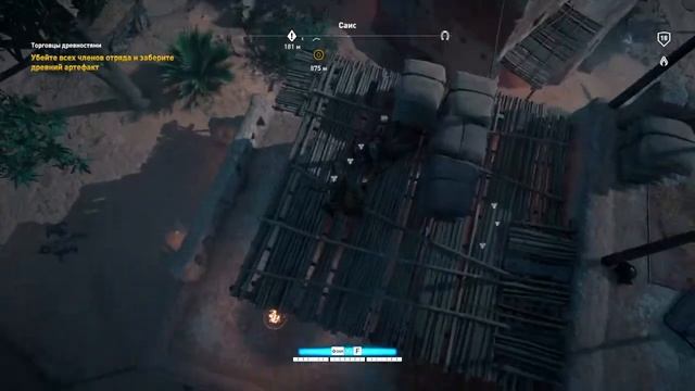 Assassins creed origins (часть 6) смотреть онлайн