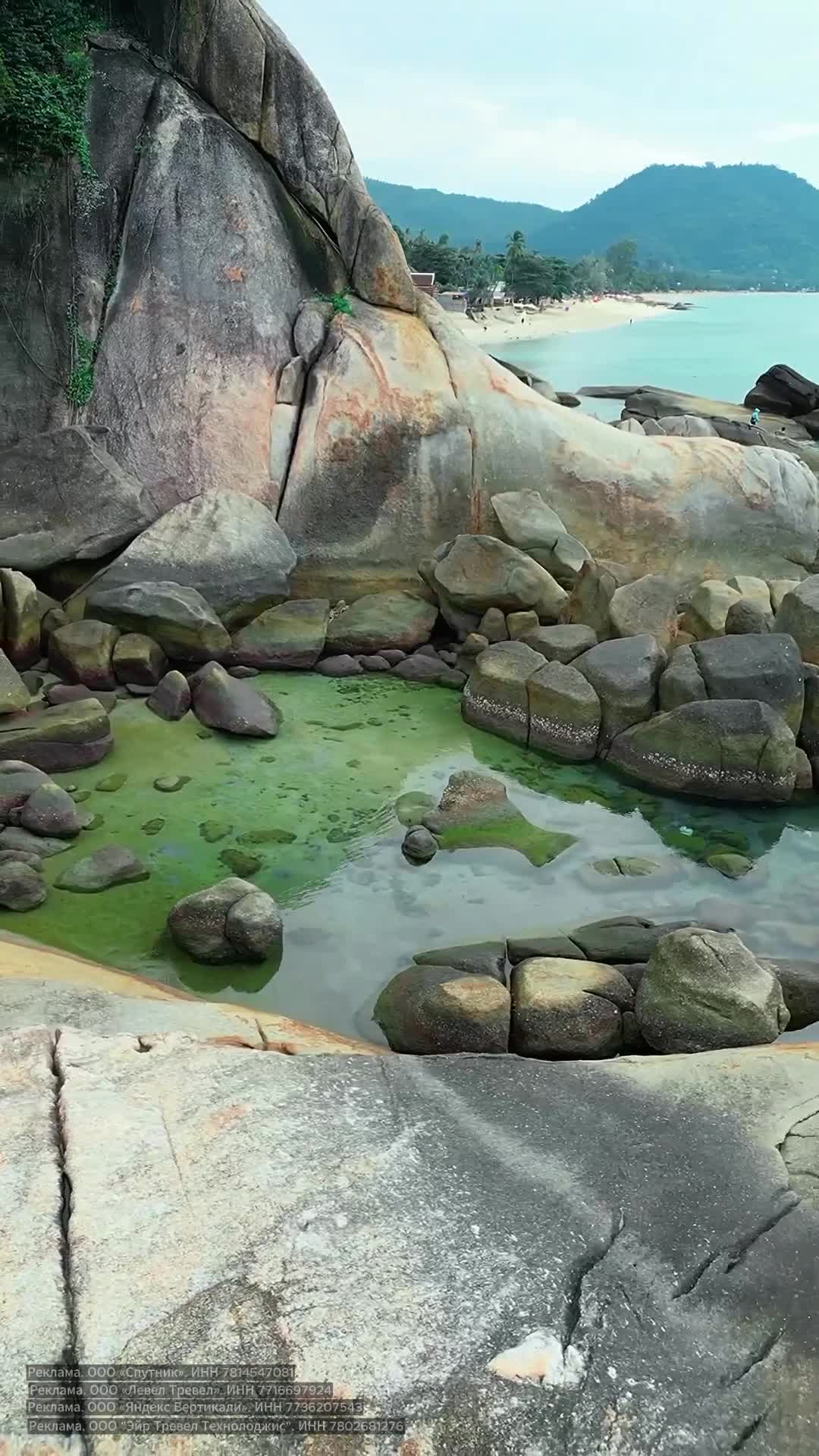 На острове Самуи можно насладиться спокойным семейным отдыхом, наслаждаясь красивой природой и по... смотреть онлайн