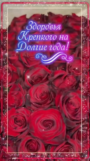 С днем матери ❤️ смотреть онлайн