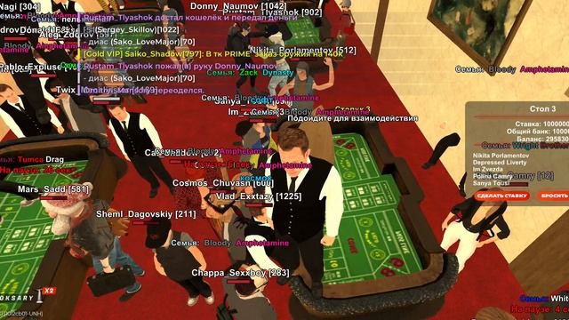 кинули деморган