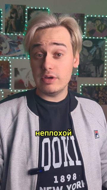 Аниме совет смотреть онлайн