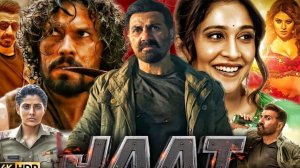 Индийский фильм Генерал Джатт трейлер 2025