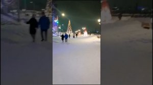 Прогулка с женой в парке.