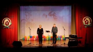 концерт на День Матери 2025 ДК