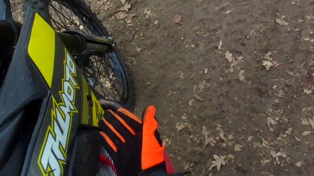 Катаем ущелье 1