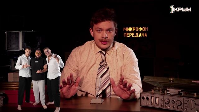 Добрый вечер. Айдер Якубов и Targi смотреть онлайн