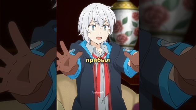 аниме смотреть онлайн