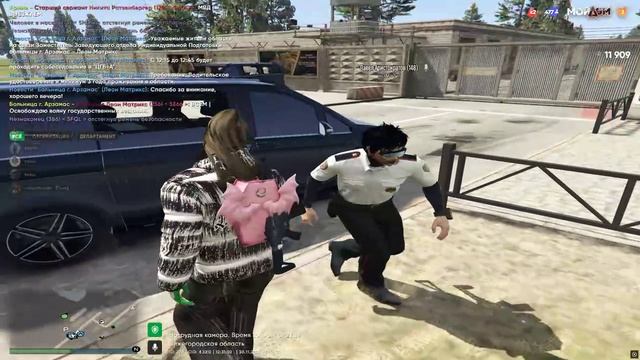 Grand Theft Auto V 2025.11.30 - 12.31.08.03.DVR смотреть онлайн