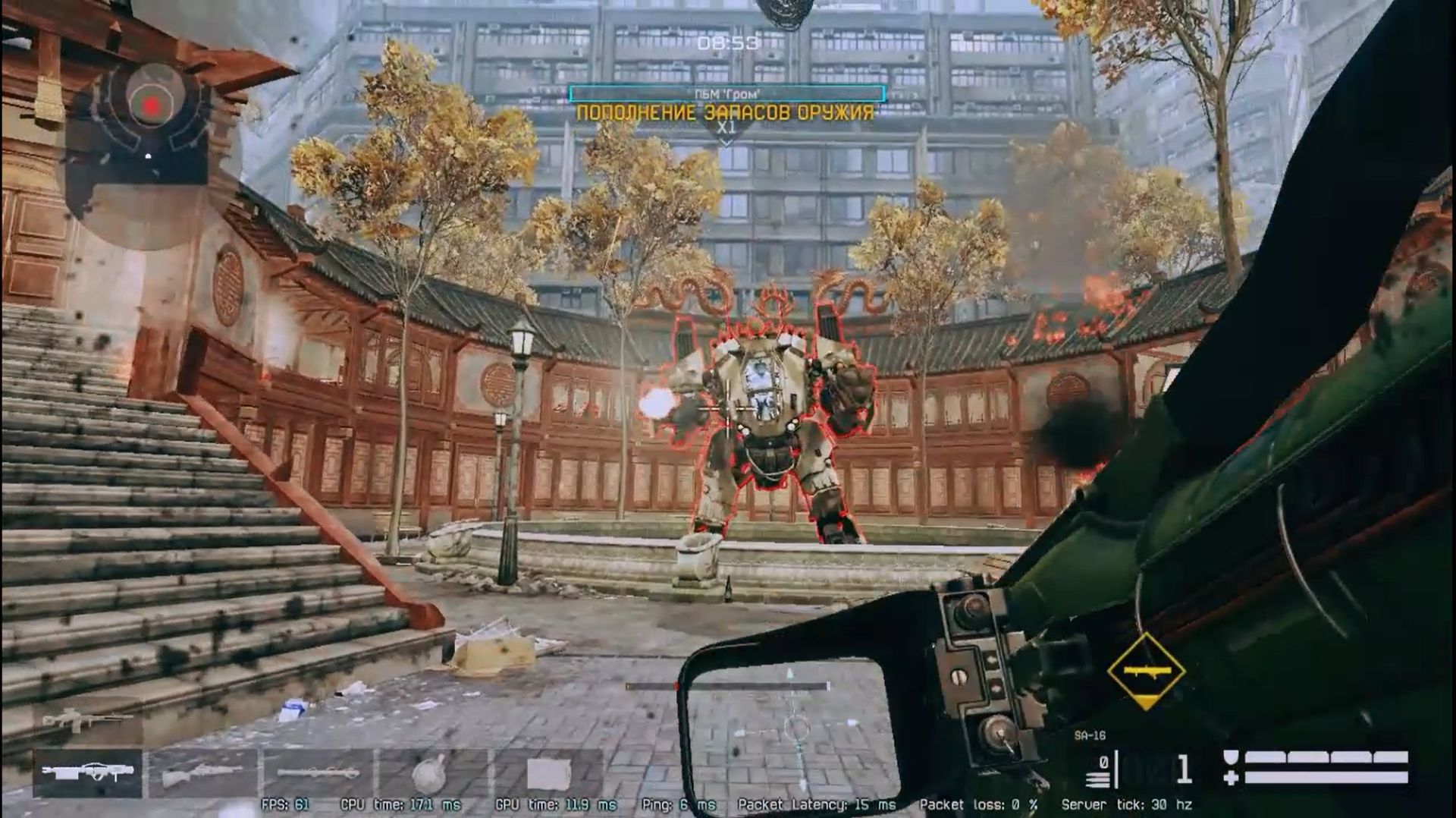 Warface PvE миссия Гром И Молния смотреть онлайн