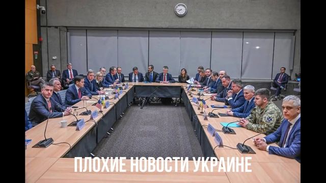 Украина согласна. Плохие новости Украине. Нужны гарантии. смотреть онлайн