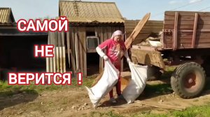Как отапливается баня? Избавилась от мусора, аж самой не верится! Как это было 19 серия.
