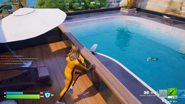 НОВАЯ 7 ГЛАВА УЖЕ В ФОРТНАЙТ! БОЕВОЙ ПРОПУСК НОВОГО СЕЗОНА ФОРТНАЙТ! ФОРТНАЙТ СТРИМ! ФОРТНАЙТ!