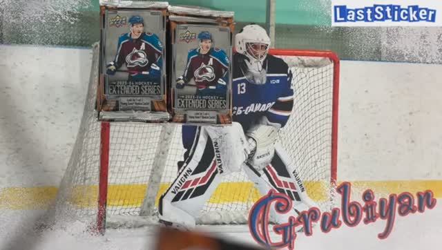 Бокс-брейк 1 Hobby box 2023/24 Upper Deck Hockey Extended Series. Аукцион №2 смотреть онлайн