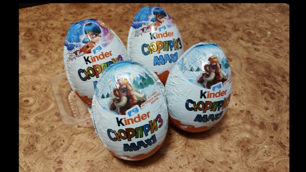 Распаковка киндер Maxi смотреть онлайн