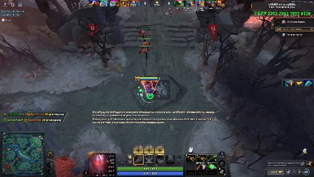 ДЕВУШКА В ДОТА 2 смотреть онлайн