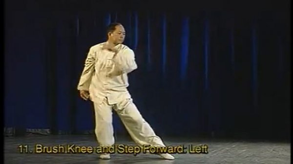 Тайцзицюань