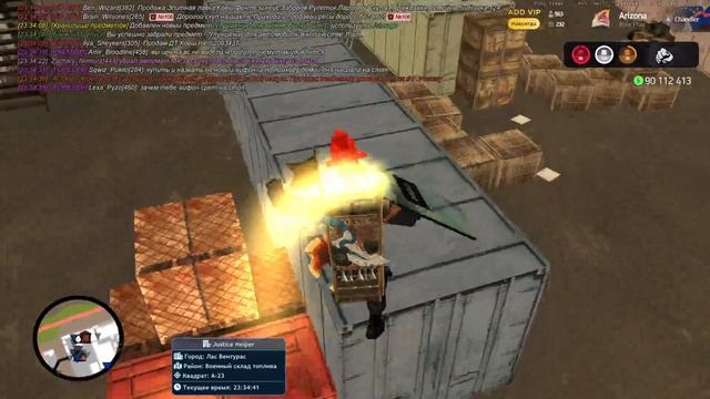 2025-11-24 23-29-42 смотреть онлайн