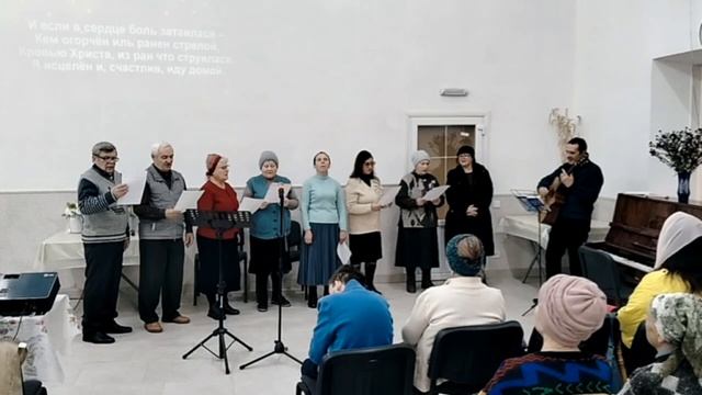 Когда в пути душа утомляется, песня 29.11.2025 смотреть онлайн