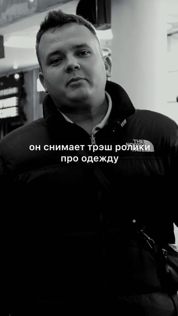 Магазин на Дубровке #бизнес #товарка #товарныйбизнес #бизнесскитаем смотреть онлайн