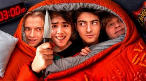 ОДИН ИЗ НАС ПОРТИТ ВАЙБ ! * друзья меня ненавидят *