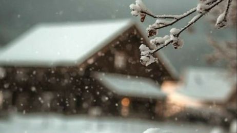 Доброе утро зима пришла