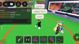 Зашёл на сервер к нубикам и прокачал