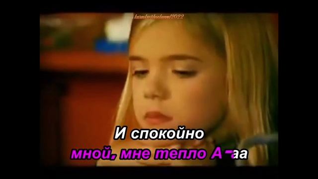 Ассоль Мама смотреть онлайн