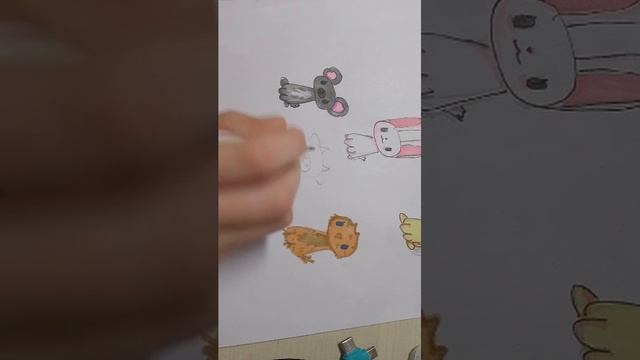 2 часть рисую маленьких животных
