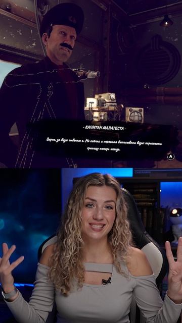 Syberia VR - стоит ли вообще играть?