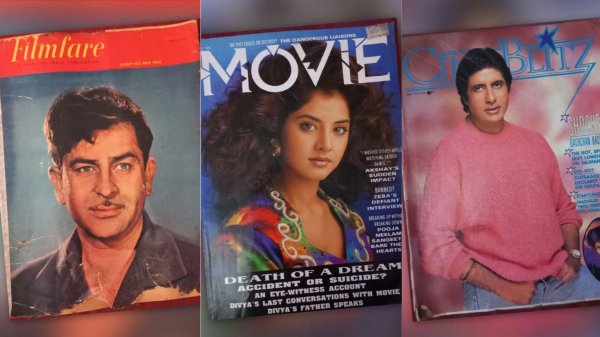 Актеры Болливуда против СМИ и медиа. История. Отношения. Эволюция (часть 1)