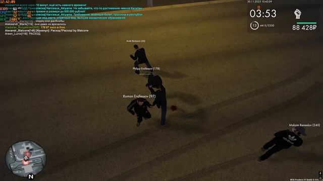 хилл в бою смотреть онлайн