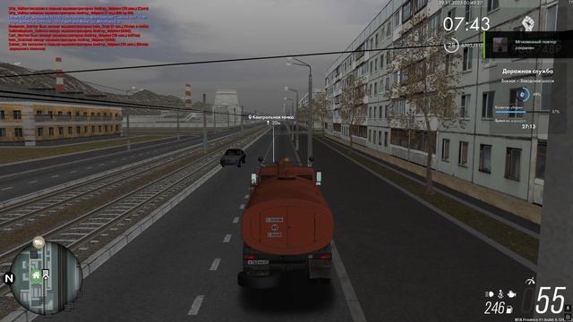 Timur_Hodge встречка, создание аварийных ситуаций смотреть онлайн