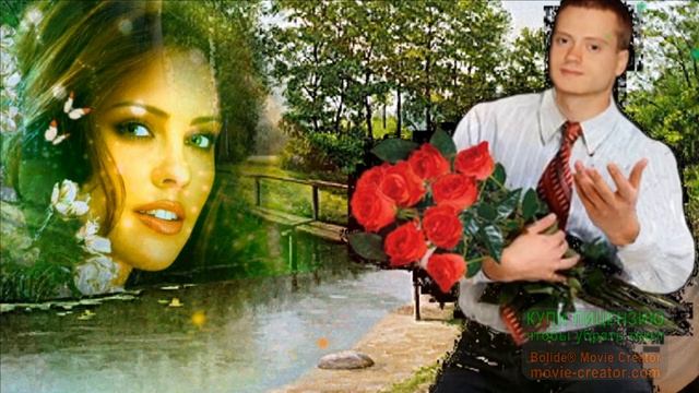 Я СКУЧАЮ ПО ТЕБЕ смотреть онлайн