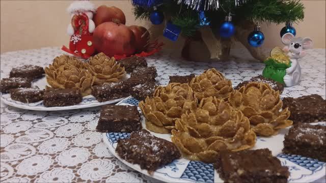 БЕЗ ВЫПЕЧКИ быстрые Новогодние ДЕСЕРТЫ.Шишки из ХЛОПЬЕВ и Шоколадные Пряники за 10 минут смотреть онлайн